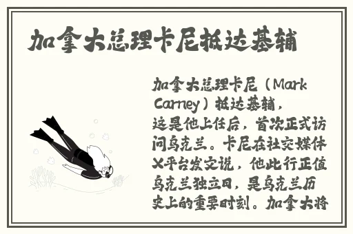 鞠婧祎哭着说道不能再生了了