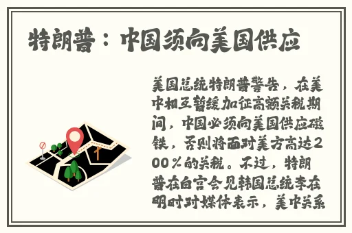 爸气十足兔子先生