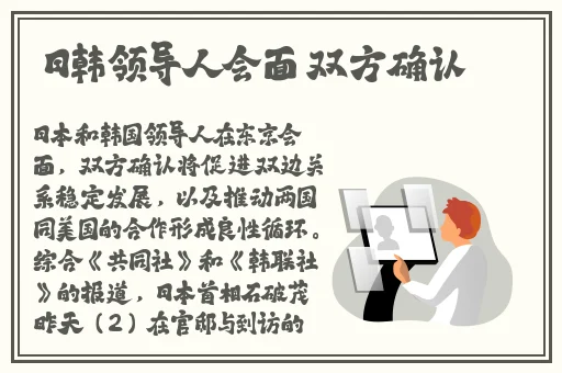 老司机67194入口